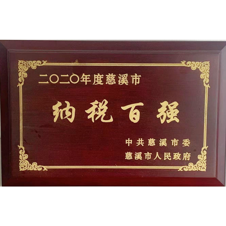 首页| 耀彩网官方网站入口