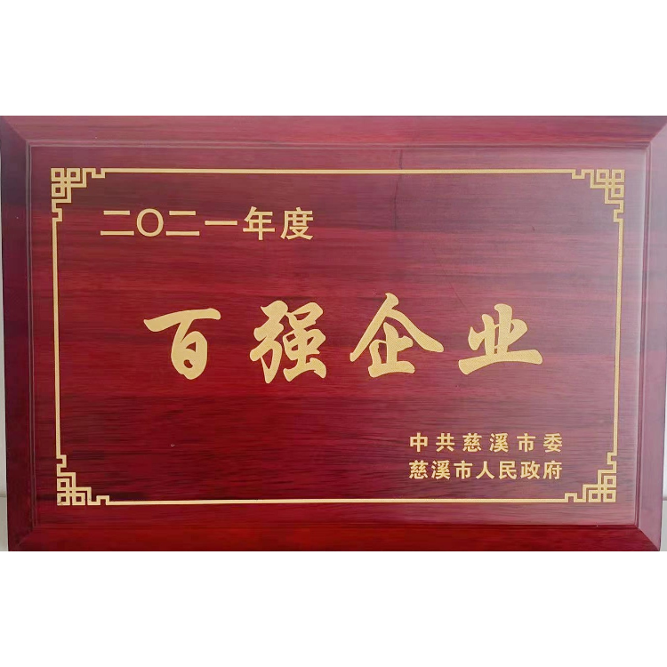 首页| 耀彩网官方网站入口